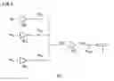 Fig. 09 - DRIVER CIRCUIT