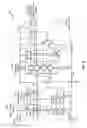 Fig. 06 - Methods and implementation of low-power power-on control circuits