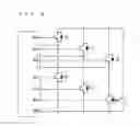 Fig. 09 - Semiconductor circuit and semiconductor device