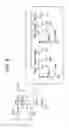 Fig. 09 - High-frequency power amplifier device