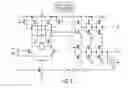 Fig. 10 - MULTI PHASE CLOCK AND DATA RECOVERY SYSTEM