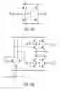 Fig. 16 - MULTI PHASE CLOCK AND DATA RECOVERY SYSTEM
