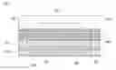 Fig. 04 - FBAR DUPLEXER MODULE AND FABRICATION METHOD THEREOF
