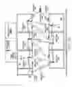 Fig. 08 - Integrated On-line Door Control System with Wireless Credential Interface