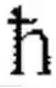 Fig. 02 - Methods and apparatus for automatic STC from sea state measurement via radar sea clutter eccentricity