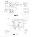 Fig. 03 - COMPUTING DEVICE HAVING PLURAL DISPLAY PARTS FOR PRESENTING PLURAL SPACES