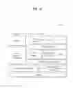 Fig. 08 - Mobile terminal and method of controlling a mode screen display therein