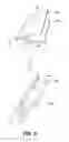 Fig. 09 - Detecting gestures involving intentional movement of a computing device
