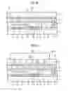 Fig. 05 - Display apparatus