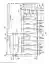 Fig. 07 - Spatial light modulator with storage reducer