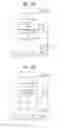 Fig. 46 - Mobile terminal supporting dual operating systems and an authentication method thereof