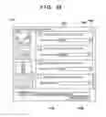 Fig. 17 - Image control apparatus, server and control method therefor