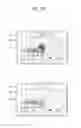 Fig. 33 - Mobile terminal and method for controlling the same
