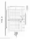 Fig. 06 - Inkjet printing apparatus and ink discharge control method