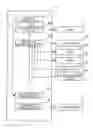 Fig. 01 - Liquid ejection apparatus and storage medium storing program