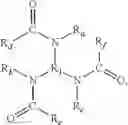 Fig. 05 - Solid inks containing ketone waxes and branched amides