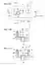 Fig. 12 - Capping device and liquid ejecting apparatus
