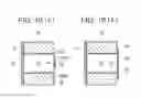 Fig. 08 - Injection head manufacturing method and injection head