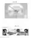 Fig. 15 - SYSTEM FOR CAPTURING PANORAMIC STEREOSCOPIC VIDEO
