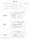 Fig. 22 - SYSTEM FOR CAPTURING PANORAMIC STEREOSCOPIC VIDEO