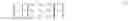Fig. 02 - Method and device for joining a plurality of individual digital images to form a total image