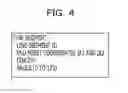 Fig. 05 - Arc detecting apparatus and recording medium storing arc detecting program