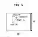 Fig. 06 - Arc detecting apparatus and recording medium storing arc detecting program