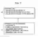 Fig. 08 - Arc detecting apparatus and recording medium storing arc detecting program