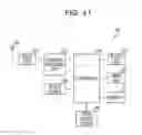 Fig. 42 - Arc detecting apparatus and recording medium storing arc detecting program