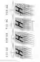Fig. 07 - Image pickup device and image pickup result outputting method