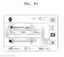Fig. 124 - MULTIFUNCTIONAL VIDEO APPARATUS AND METHOD OF PROVIDING USER INTERFACE THEREOF