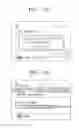 Fig. 19 - MULTIFUNCTIONAL VIDEO APPARATUS AND METHOD OF PROVIDING USER INTERFACE THEREOF