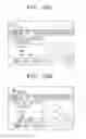 Fig. 23 - MULTIFUNCTIONAL VIDEO APPARATUS AND METHOD OF PROVIDING USER INTERFACE THEREOF
