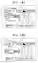 Fig. 45 - MULTIFUNCTIONAL VIDEO APPARATUS AND METHOD OF PROVIDING USER INTERFACE THEREOF
