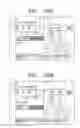 Fig. 50 - MULTIFUNCTIONAL VIDEO APPARATUS AND METHOD OF PROVIDING USER INTERFACE THEREOF