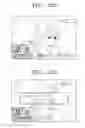 Fig. 53 - MULTIFUNCTIONAL VIDEO APPARATUS AND METHOD OF PROVIDING USER INTERFACE THEREOF