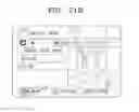 Fig. 83 - MULTIFUNCTIONAL VIDEO APPARATUS AND METHOD OF PROVIDING USER INTERFACE THEREOF