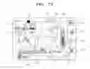 Fig. 84 - MULTIFUNCTIONAL VIDEO APPARATUS AND METHOD OF PROVIDING USER INTERFACE THEREOF