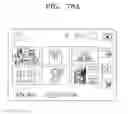 Fig. 95 - MULTIFUNCTIONAL VIDEO APPARATUS AND METHOD OF PROVIDING USER INTERFACE THEREOF