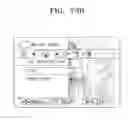 Fig. 99 - MULTIFUNCTIONAL VIDEO APPARATUS AND METHOD OF PROVIDING USER INTERFACE THEREOF
