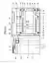 Fig. 06 - Camera body and image pickup unit attachable to and detachable from camera body, and imaging apparatus