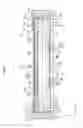Fig. 05 - LIGHTING DEVICE, DISPLAY DEVICE AND TELEVISION RECEIVER