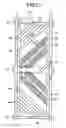 Fig. 10 - Liquid crystal display
