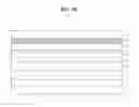 Fig. 06 - Liquid crystal display and driving method thereof