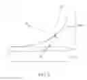 Fig. 07 - LIQUID CRYSTAL DISPLAY DEVICE AND BACKLIGHT MODULE THEREOF