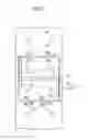 Fig. 08 - Liquid crystal display