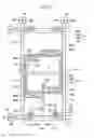 Fig. 13 - Liquid crystal display
