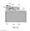 Fig. 47 - Liquid crystal display device and electronic apparatus