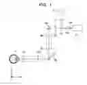 Fig. 02 - OPHTHALMOLOGIC APPARATUS AND CONTROL METHOD THEREFOR