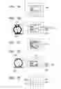 Fig. 07 - OPHTHALMOLOGIC APPARATUS AND CONTROL METHOD THEREFOR